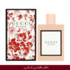 Gucci Bloom 100ml