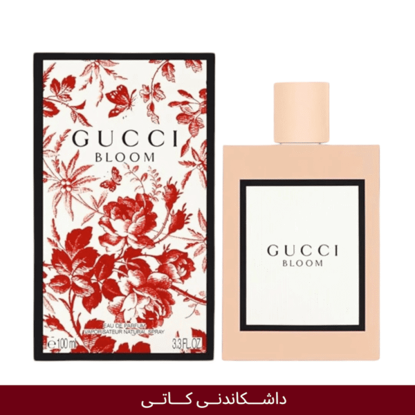 Gucci Bloom 100ml
