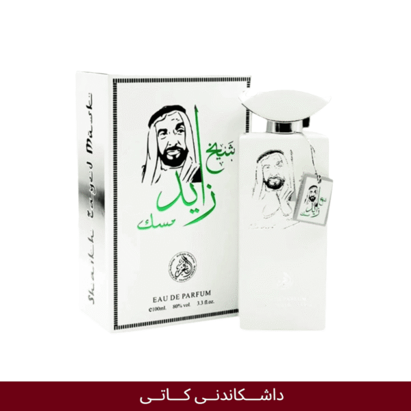 100ml Shekh Zaid شیخ زاید