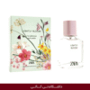 Zara 100ml