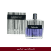 Splendor 100ml