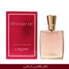 Miracle 100ml