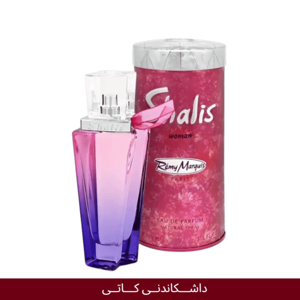 Shalis 100ml