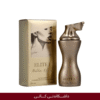 elite 1 bella elite gold 100ml