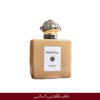 graceful aromage 100ml