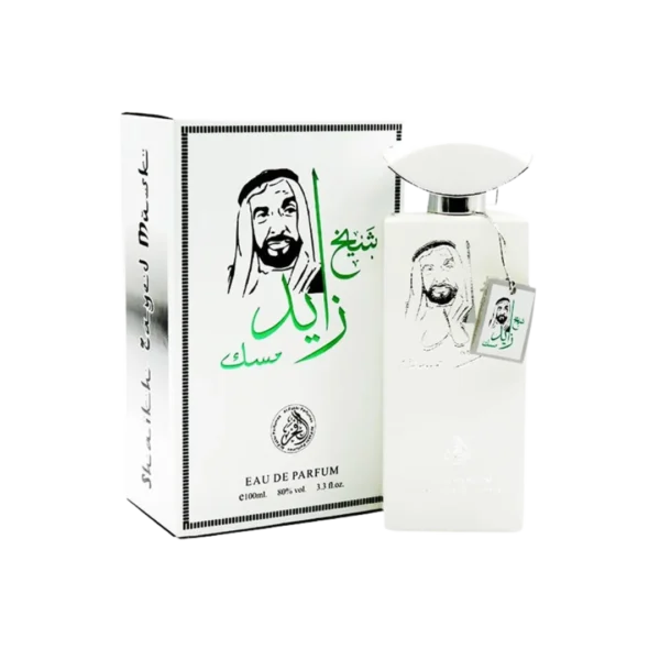 Shekh Zaid شیخ زاید