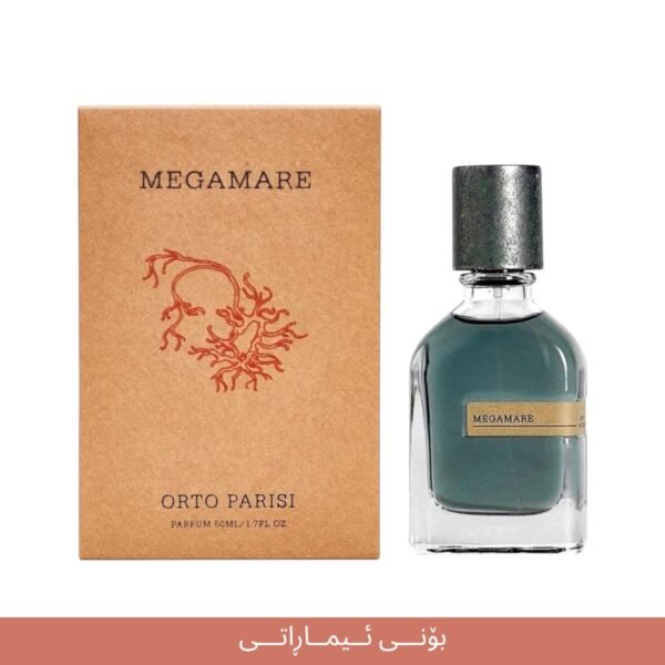 Megamare imaraty
