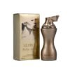 elite 1 bella elite gold 100ml