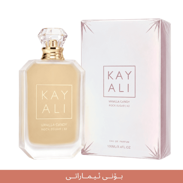 KAY ALI Vanilla Candy imaraty