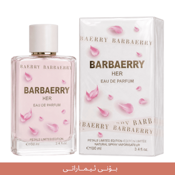 Barbaerry Her Petals imaraty