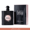 Black Opiam Nuit Blanche imaraty