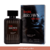 Dark Brown Orchid imaraty