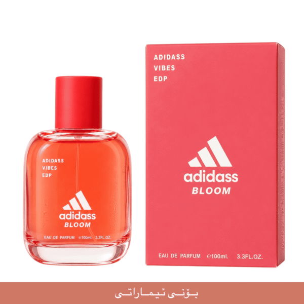 adidass BLOOM imaraty