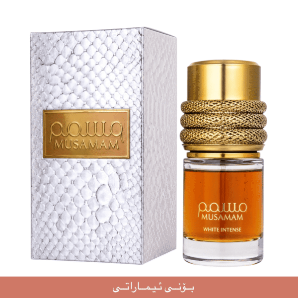 MUSAMAM WHITE INTENSE imaraty