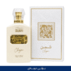 Dubai Chajan DUBAI