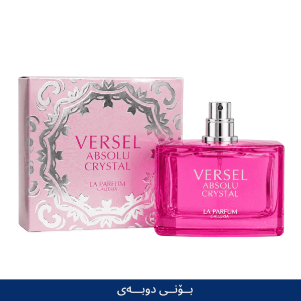 VerSel Absolu Crystal pink DUBAI