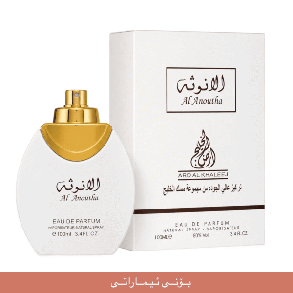 Al Anoutha eau de parfum imaraty