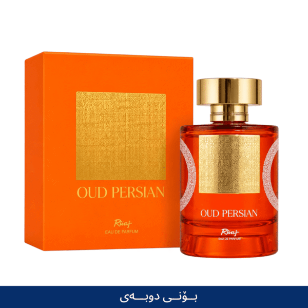 Oud Persian orange DUBAI