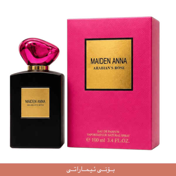 MAIDEN ANNA ARABIAN'S ROSE imaraty