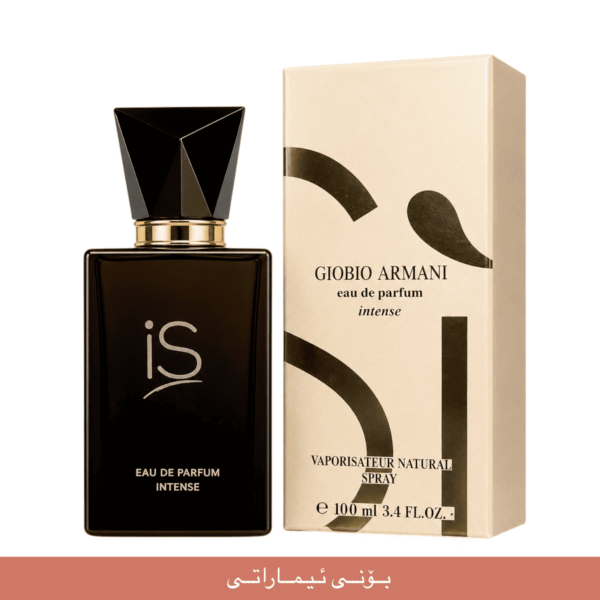 GIOBIO ARMANI eau de parfum gray imaraty