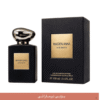 MAIDEN ANNA OUD PRIVE imaraty