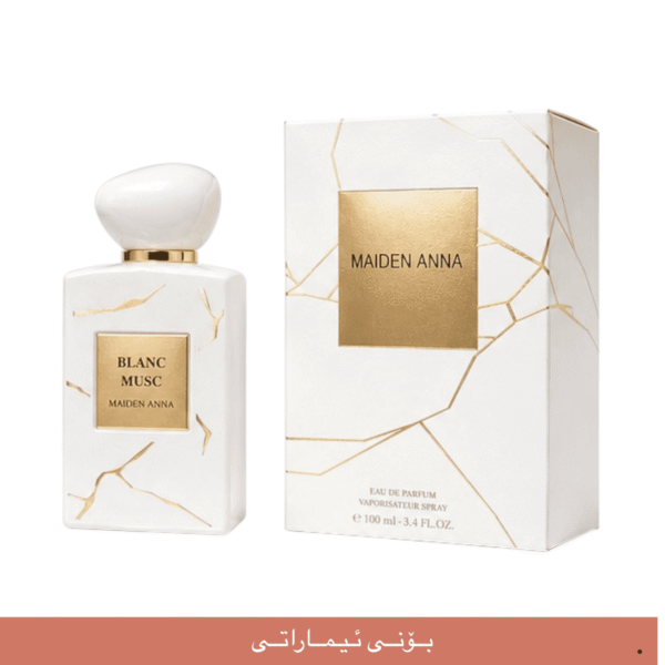 MAIDEN ANNA BLANC MUSC imaraty