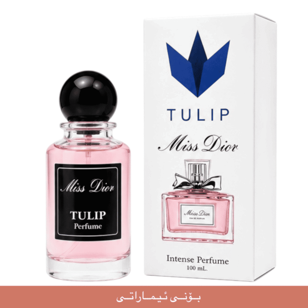 TULIP MISS DIOR imaraty