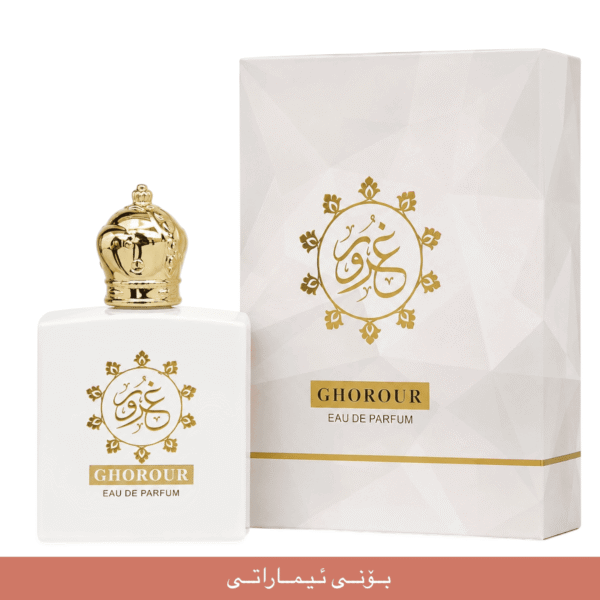 GHOROUR EAU DE PARFUM white imaraty