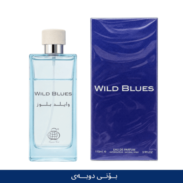Wild Blues perfume DUBAI