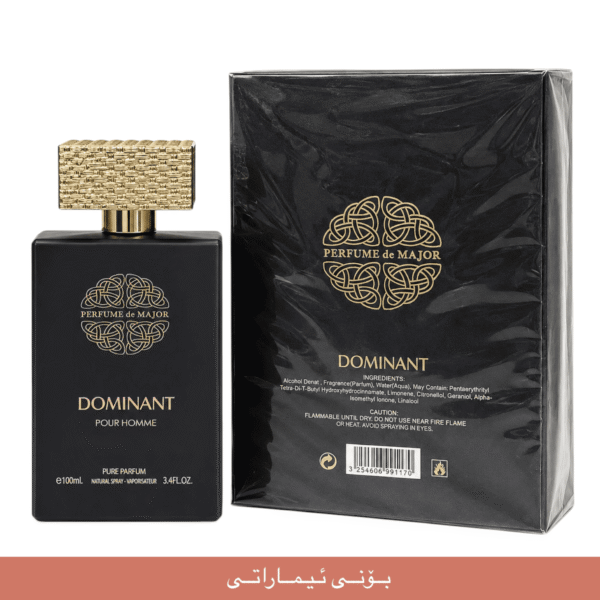 DOMINANT BLACK imaraty