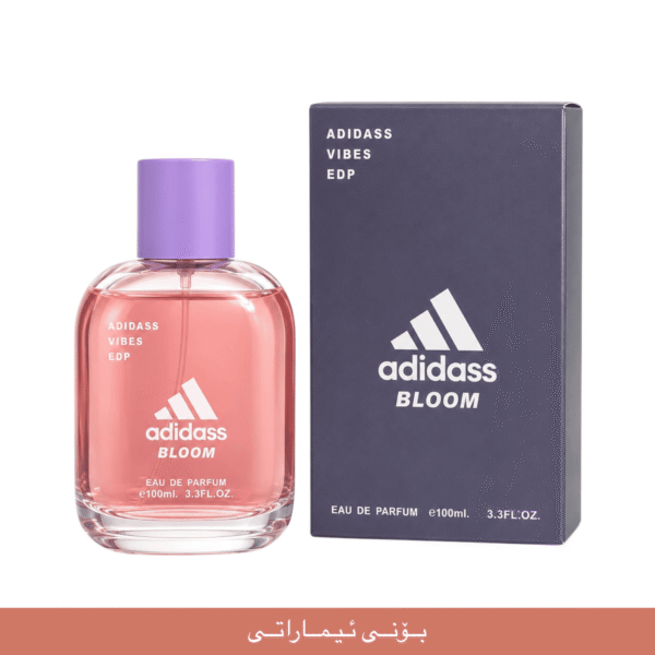 adidass BLOOM pink imaraty