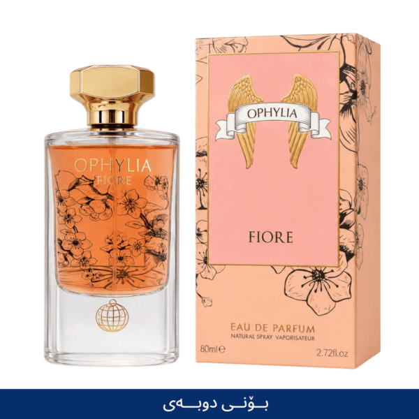 Ophylia Fiore Perfume DUBAI
