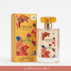 cool flira imaraty