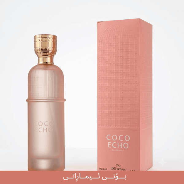 coco echo imaraty