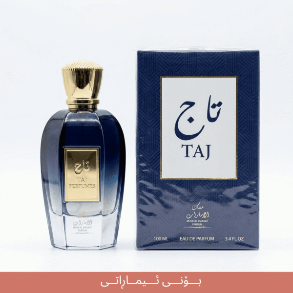 taj imaraty