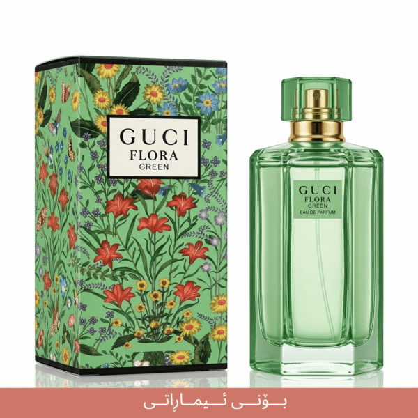 guci flira green imaraty
