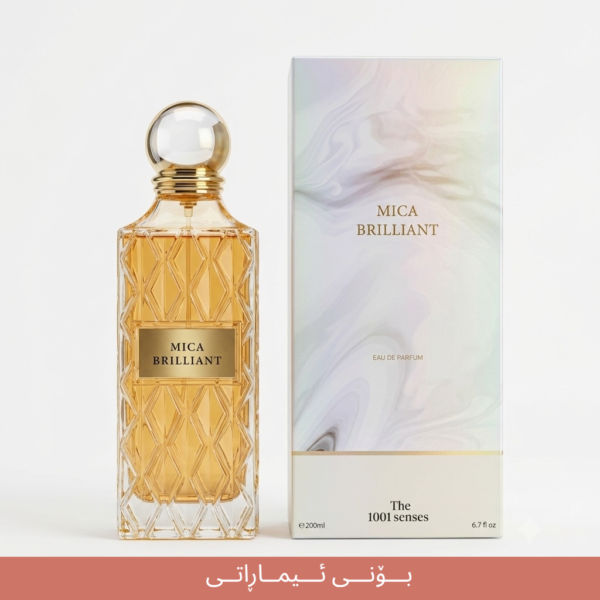 mica brillant 200ml imaraty