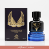 invecto victorias shin imaraty