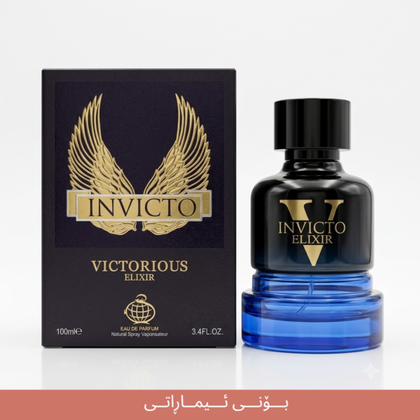 invecto victorias shin imaraty