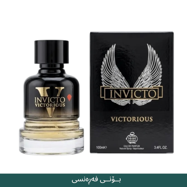invecto victorias france
