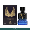 invecto victorias shin france