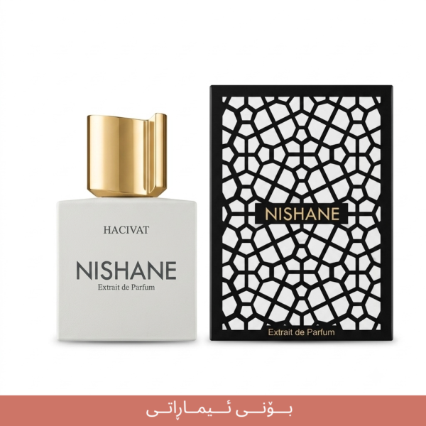 nishane imaraty
