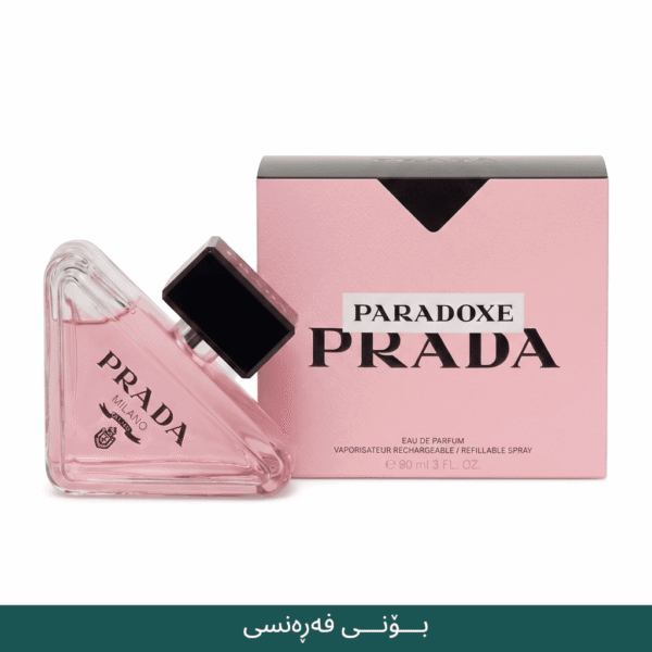 prada france
