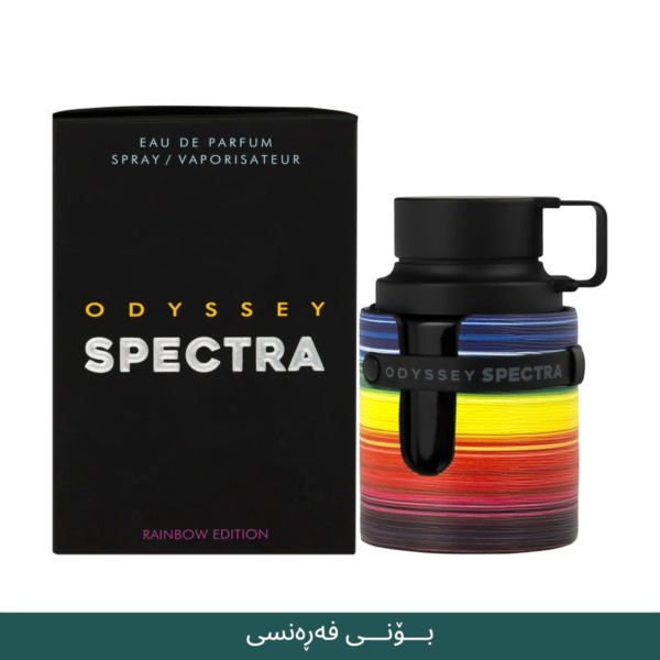 armaf spectra france