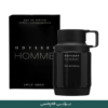 armaf homme france