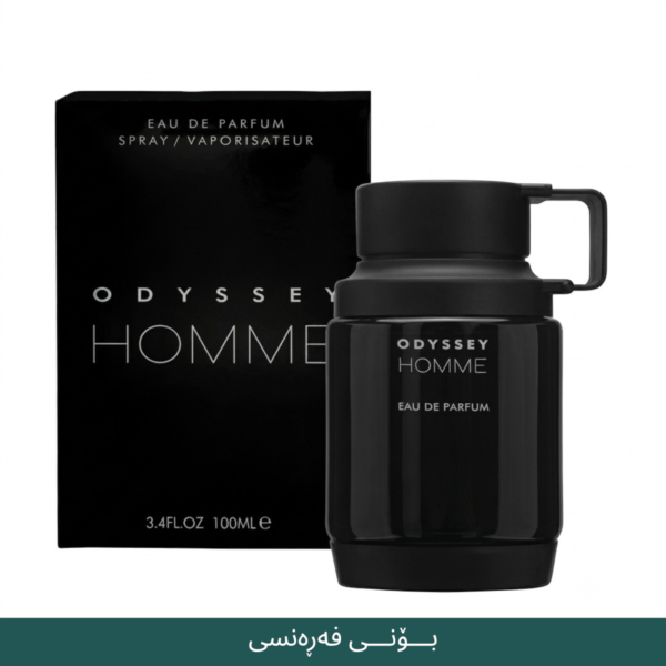 armaf homme france