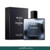 blue de chanel france