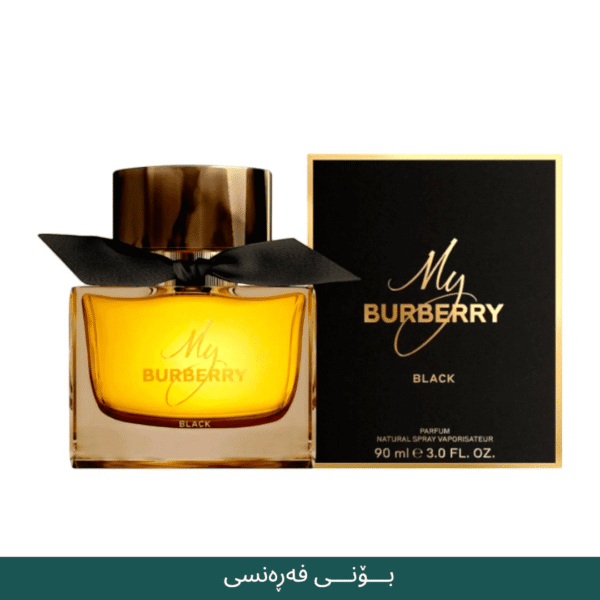 my burbury france