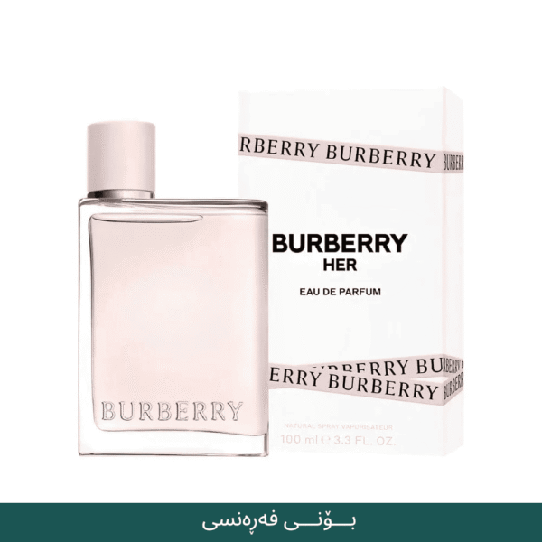 burrbury her france