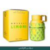 armaf limoni france